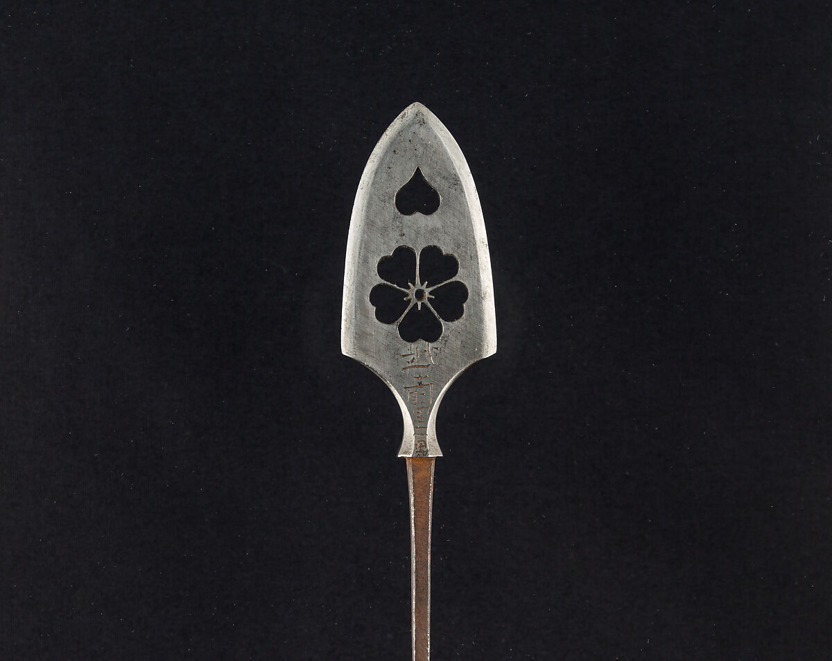 Arrowhead (<i>Yanone</i>), Steel, Japanese 