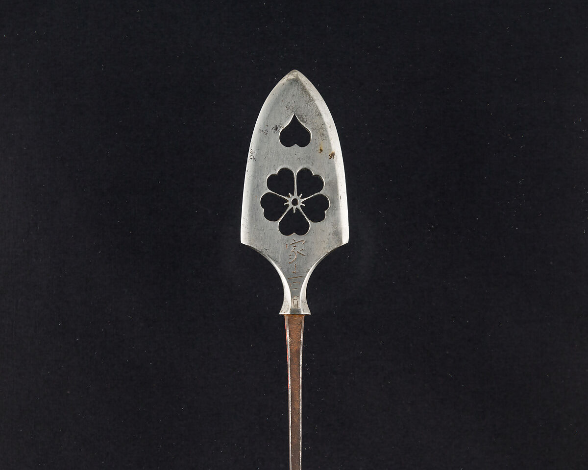Arrowhead (<i>Yanone</i>), Steel, Japanese