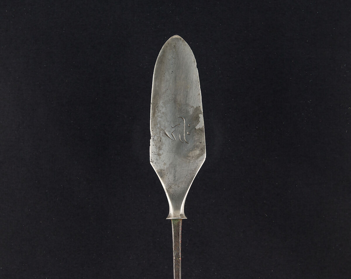 Arrowhead (<i>Yanone</i>), Steel, Japanese 