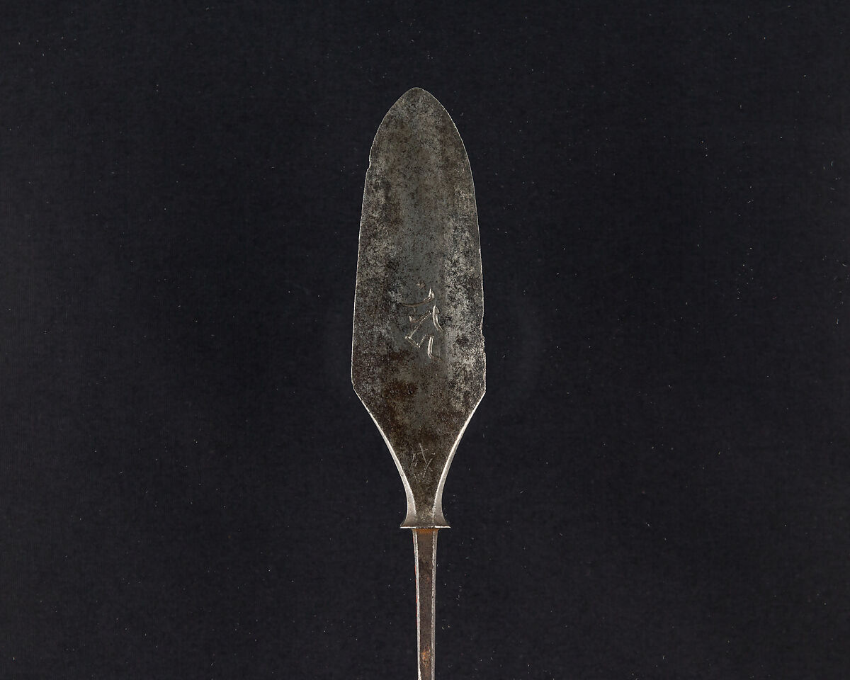 Arrowhead (<i>Yanone</i>), Steel, Japanese