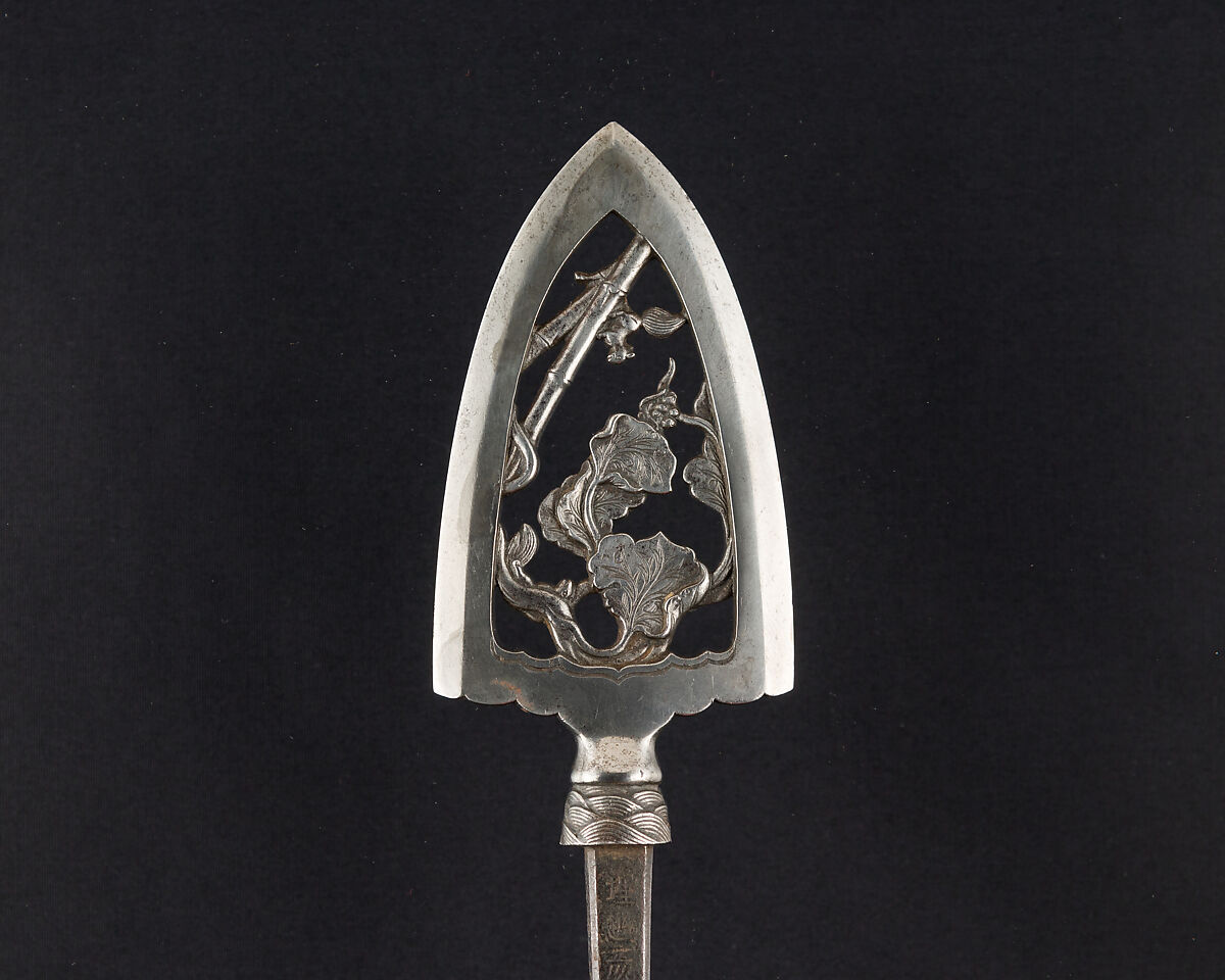 Arrowhead (<i>Yanone</i>), Steel, Japanese