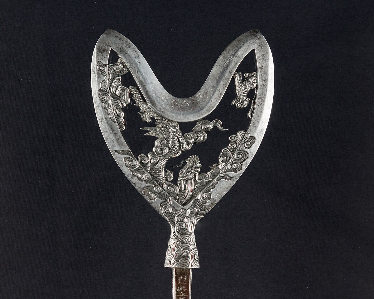 Ceremonial Arrowhead (<i>Yanone</i>), Umetada Motoshige (Japanese, Edo period, died 1675), Steel, Japanese 