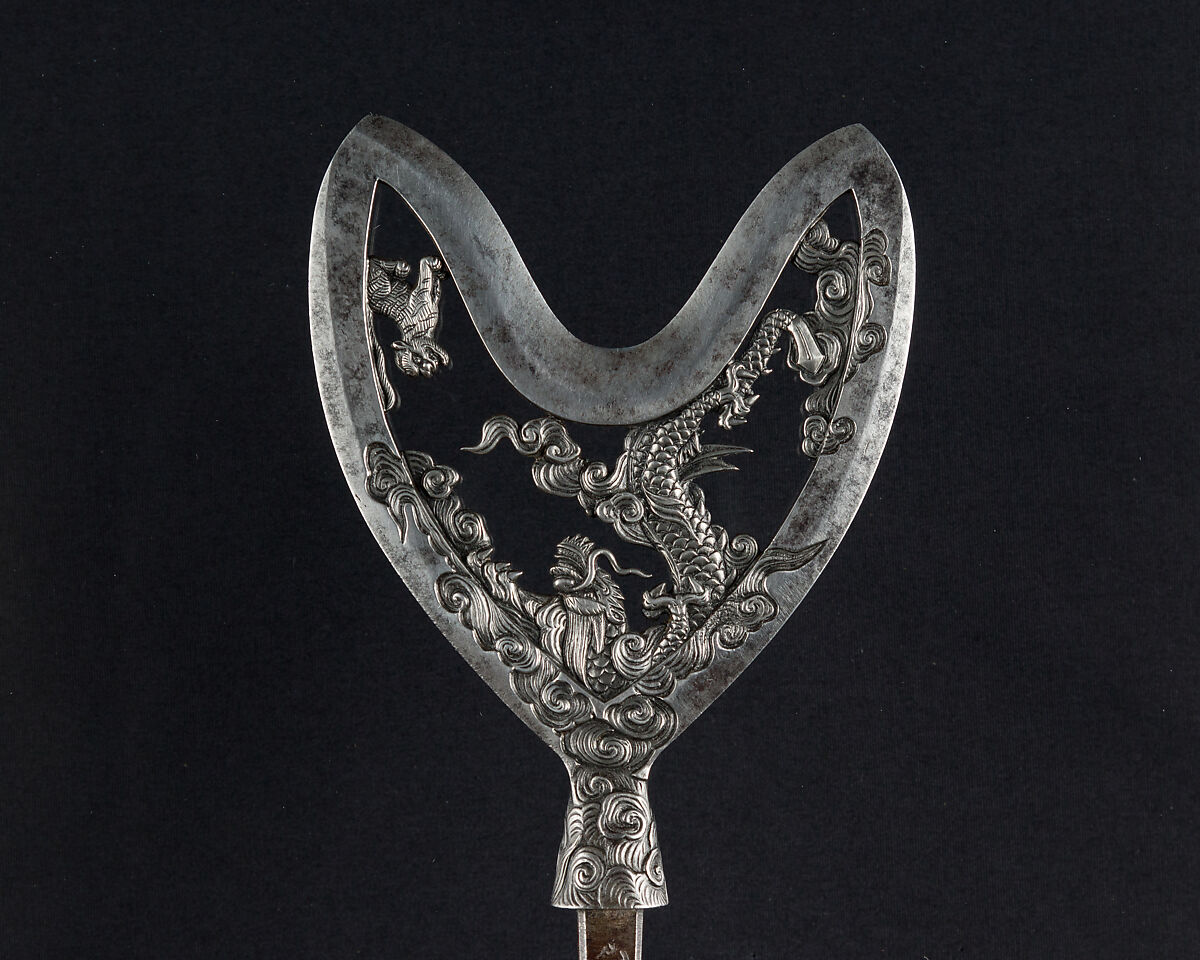 Ceremonial Arrowhead (<i>Yanone</i>), Umetada Motoshige (Japanese, Edo period, died 1675), Steel, Japanese