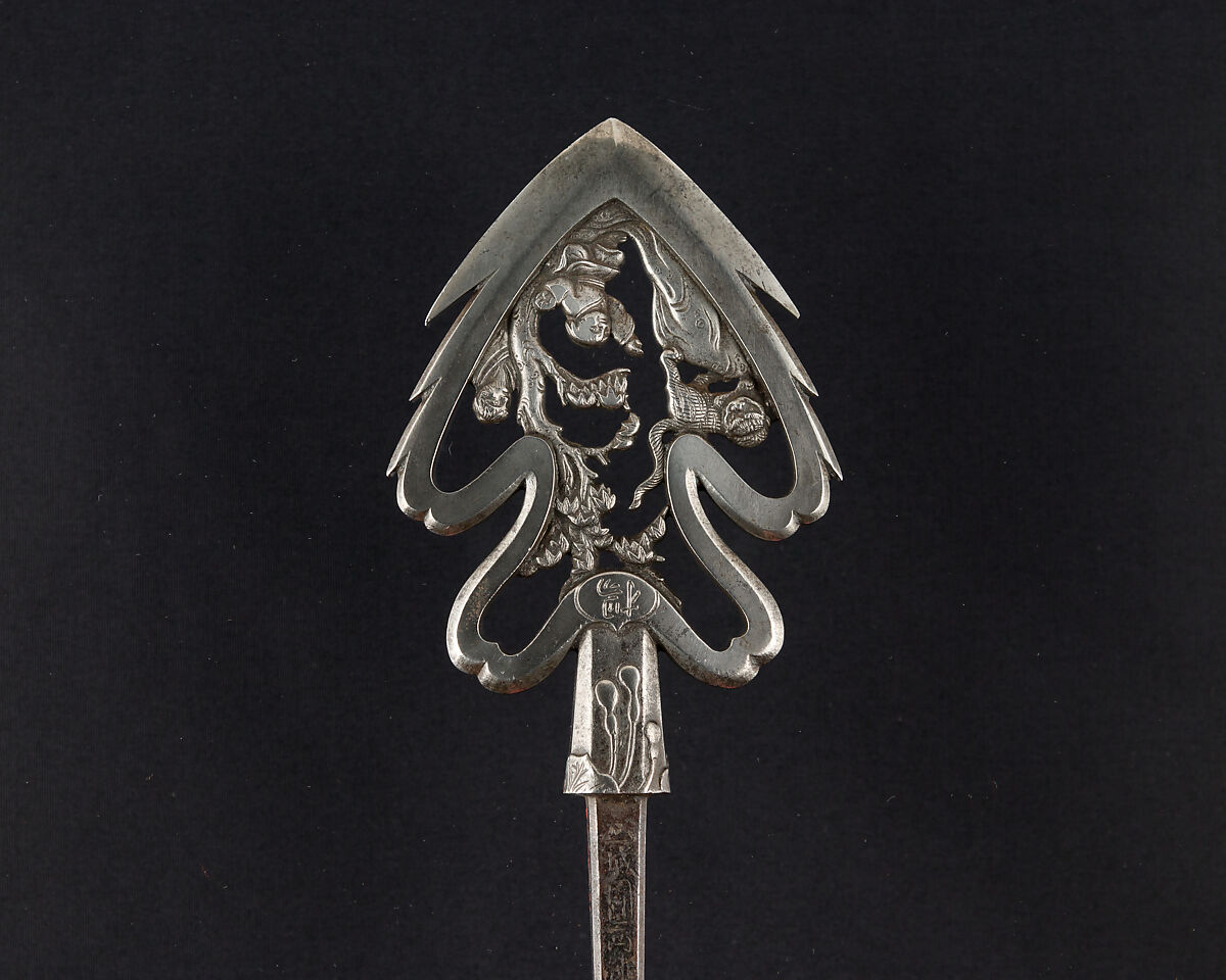 Arrowhead (<i>Yanone</i>), Steel, Japanese