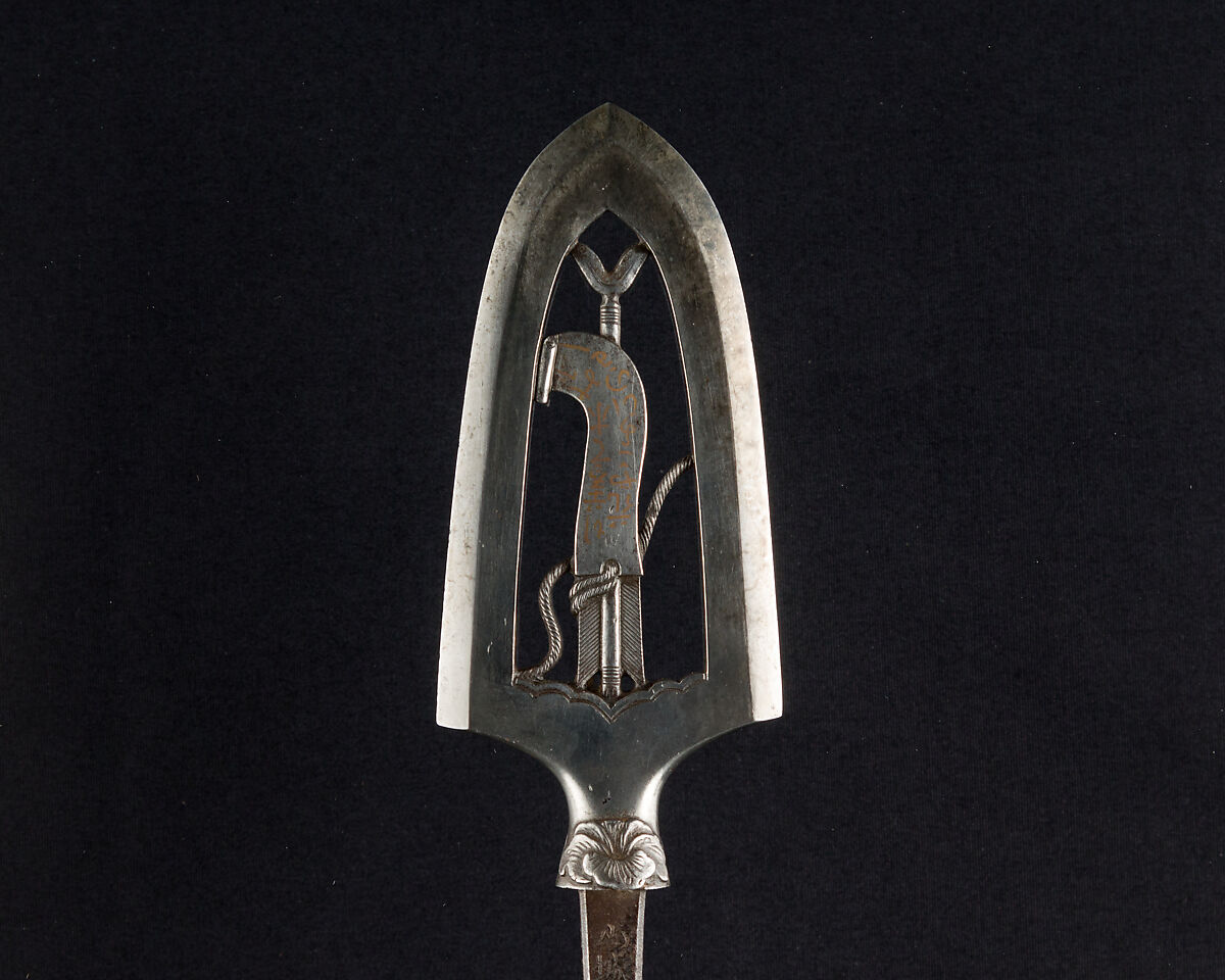 Ceremonial Arrowhead (<i>Yanone</i>), Umetada Motoshige (Japanese, Edo period, died 1675), Steel, Japanese 