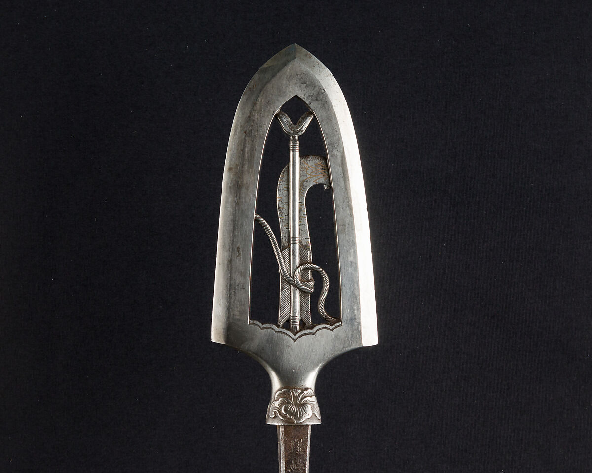 Ceremonial Arrowhead (<i>Yanone</i>), Umetada Motoshige (Japanese, Edo period, died 1675), Steel, Japanese