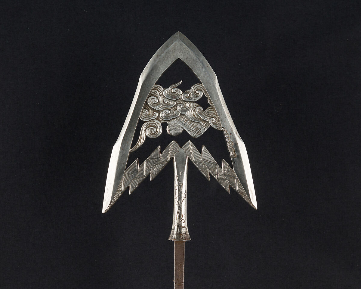 Arrowhead (<i>Yanone</i>), Steel, Japanese 