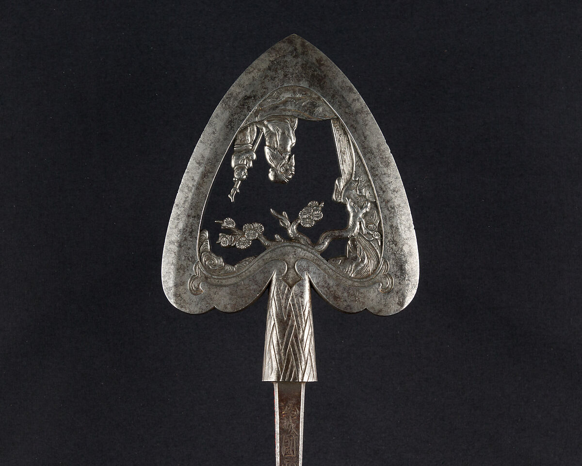 Arrowhead (<i>Yanone</i>), Steel, Japanese 