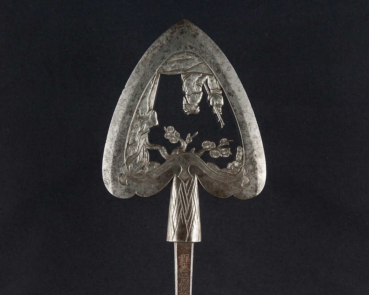 Arrowhead (<i>Yanone</i>), Steel, Japanese