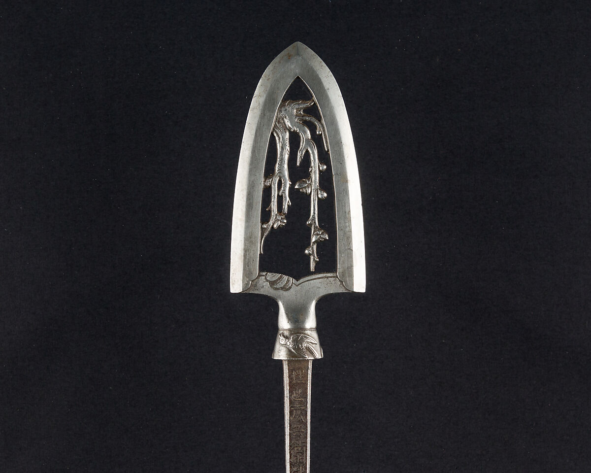 Arrowhead (<i>Yanone</i>), Steel, Japanese