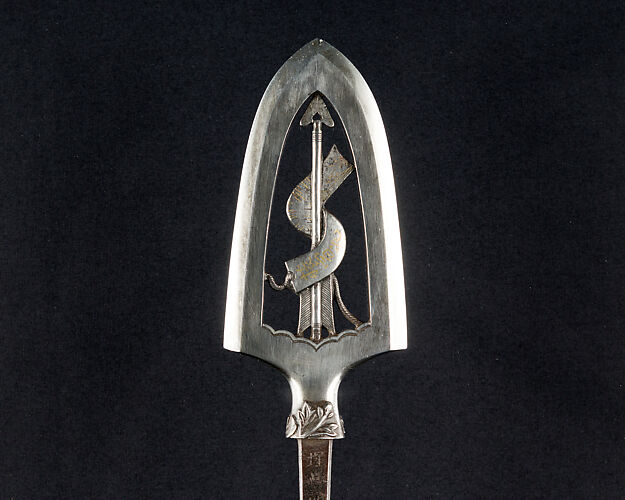 Ceremonial Arrowhead (<i>Yanone</i>)