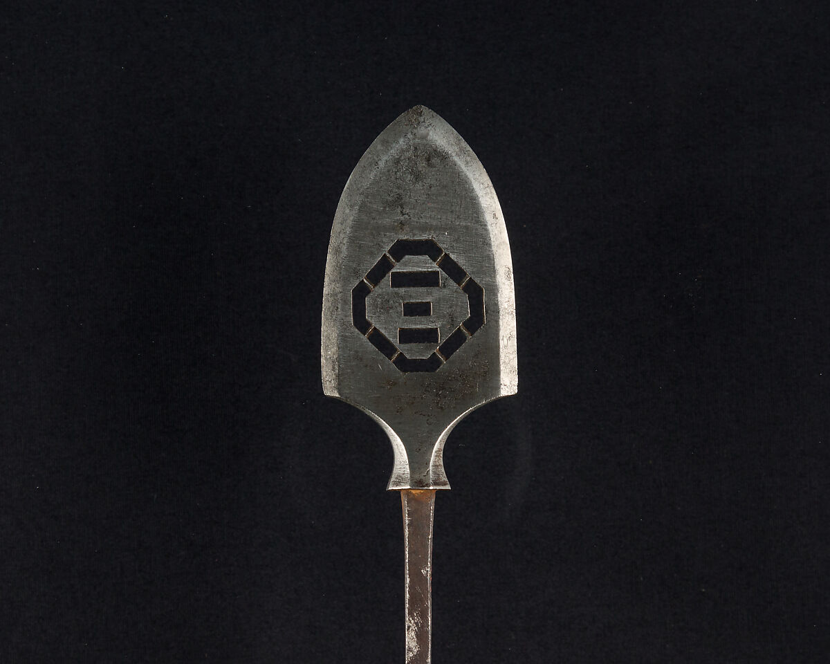 Arrowhead (<i>Yanone</i>), Steel, Japanese 