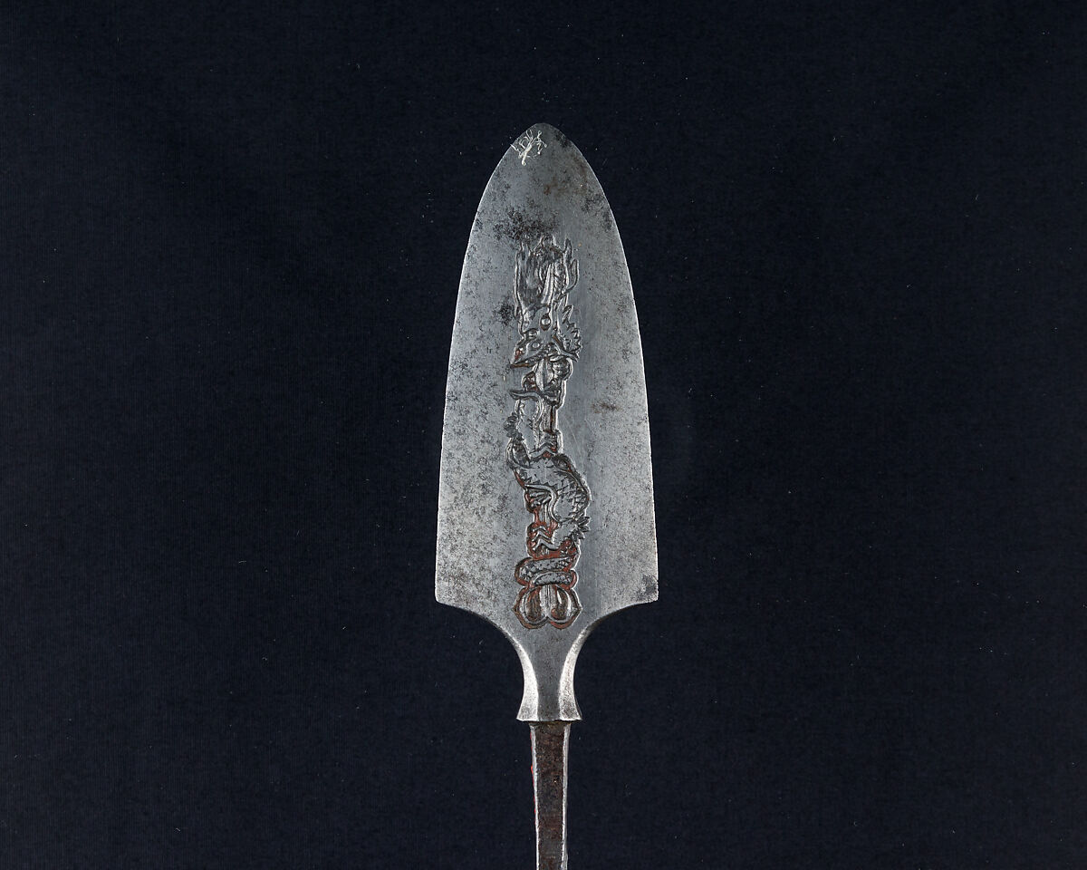 Arrowhead (<i>Yanone</i>), Steel, Japanese