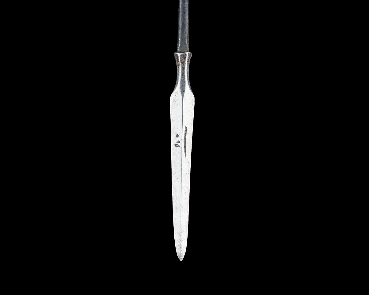 Arrowhead (<i>Yanone</i>), Steel, Japanese 