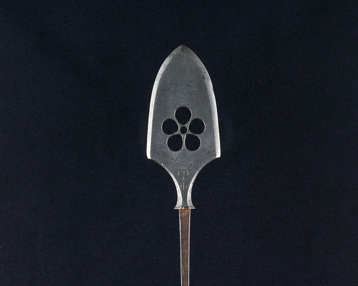 Arrowhead (<i>Yanone</i>), Steel, Japanese 