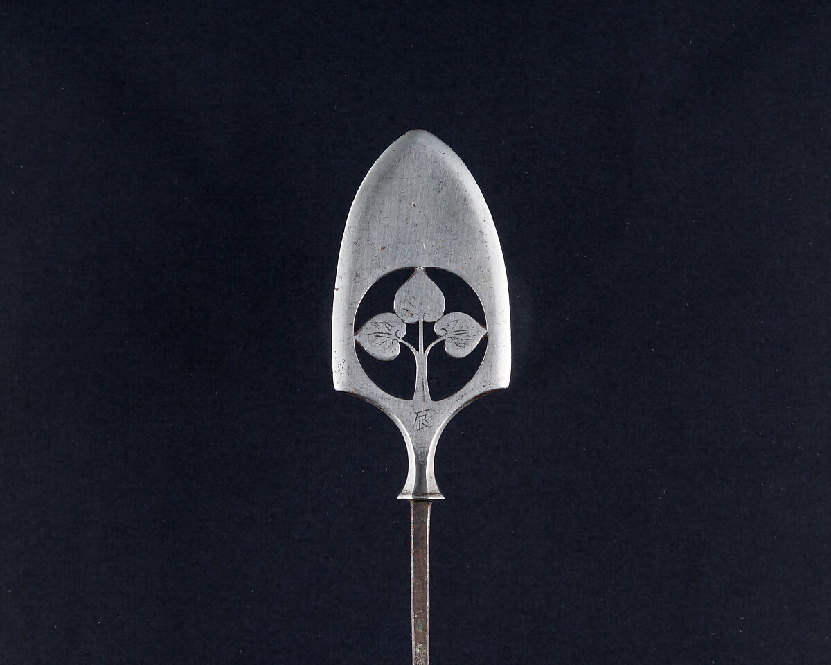 Arrowhead (<i>Yanone</i>), Steel, Japanese 