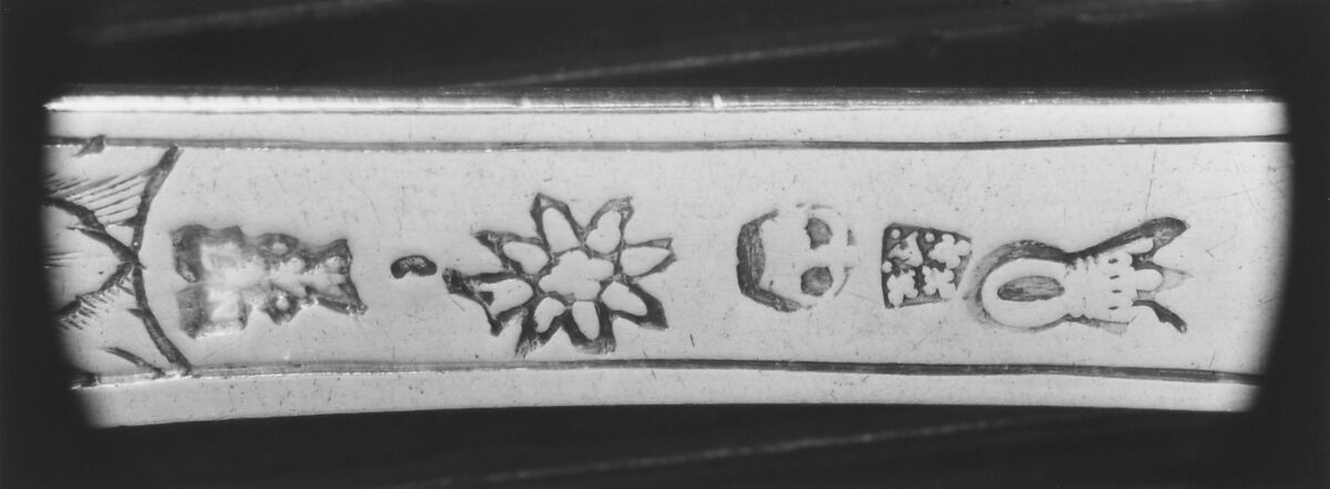 Spoon, Louis Nicolle (master 1666, registered new mark 1680, active 1694), Silver gilt, French, Paris