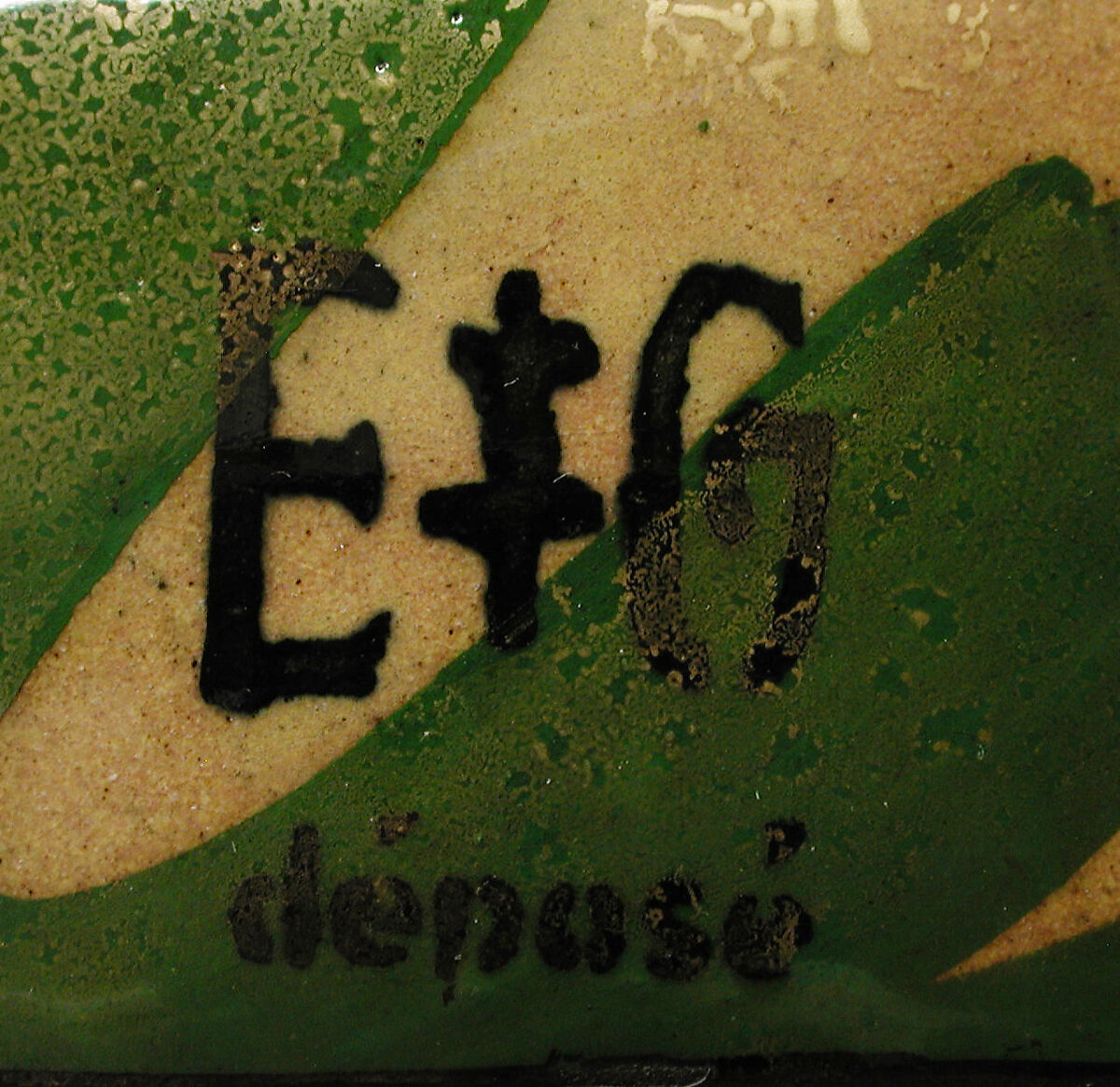 Vase, Emile Gallé (French, Nancy 1846–1904 Nancy), Earthenware, French, Nancy