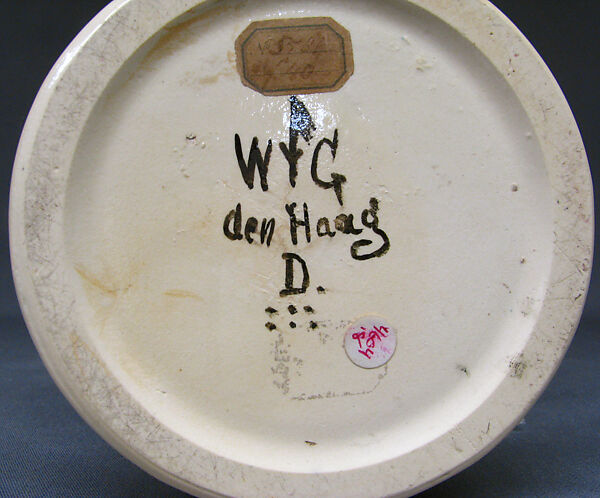 Vase, T.A.C. Colenbrander (Dutch, Doesburg 1841–1930 Lagg-Keppel), Earthenware, Dutch, The Hague