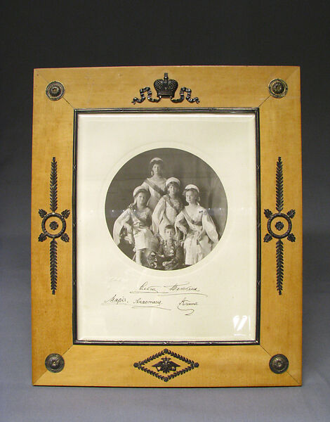 Picture frame with signed photograph, House of Carl Fabergé, Birchwood with silver-gilt mounts, Russian, St. Petersburg
