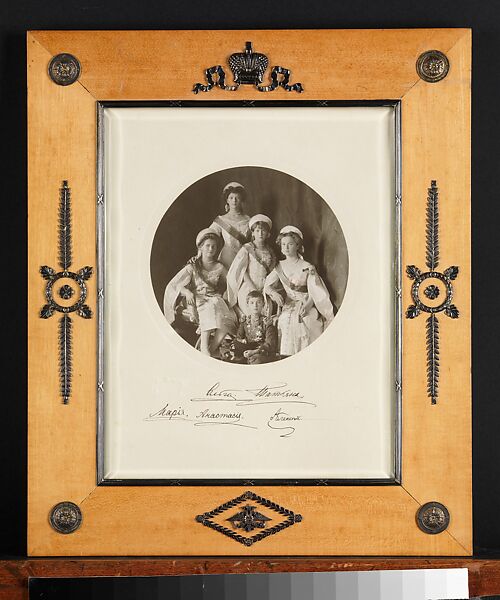 Picture frame with signed photograph, House of Carl Fabergé, Birchwood with silver-gilt mounts, Russian, St. Petersburg 