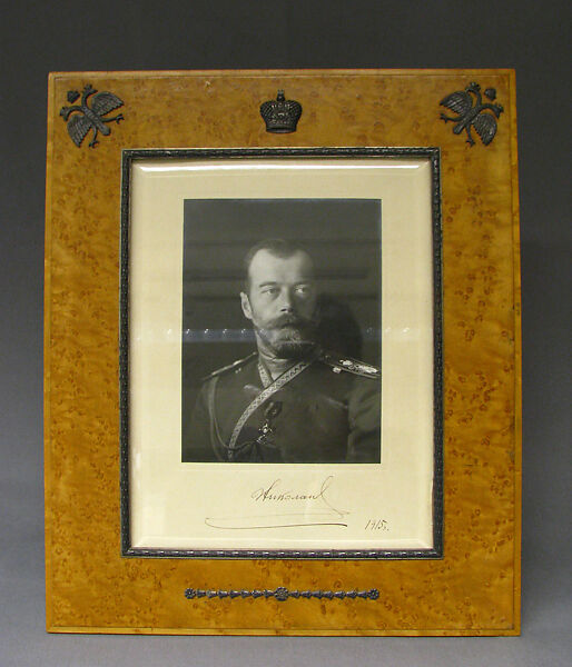 Picture frame with signed photograph, House of Carl Fabergé, Birchwood with silver mounts, Russian, St. Petersburg 