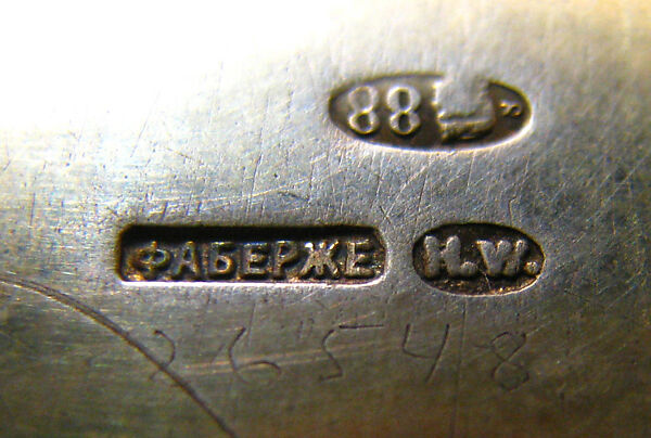 Picture frame, House of Carl Fabergé, Silver, enamel, Russian, St. Petersburg