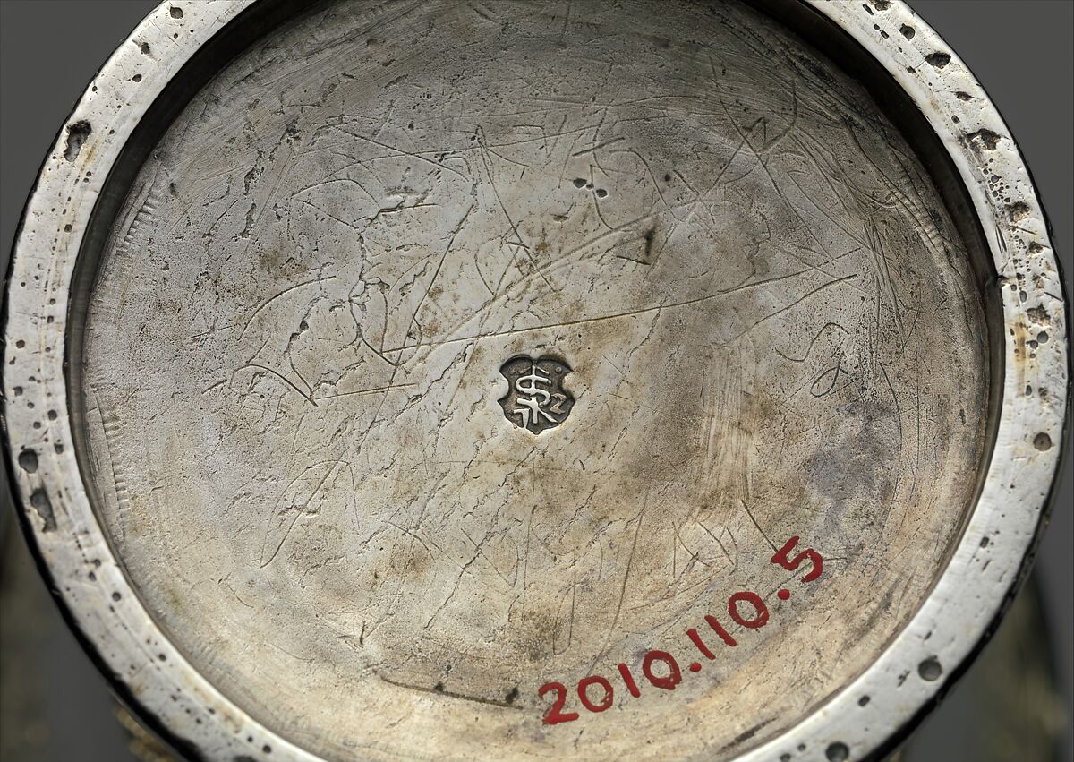 Beaker, Simon Kontz (active 1589–98), Silver, partly gilded, Hungarian, Nagyszeben