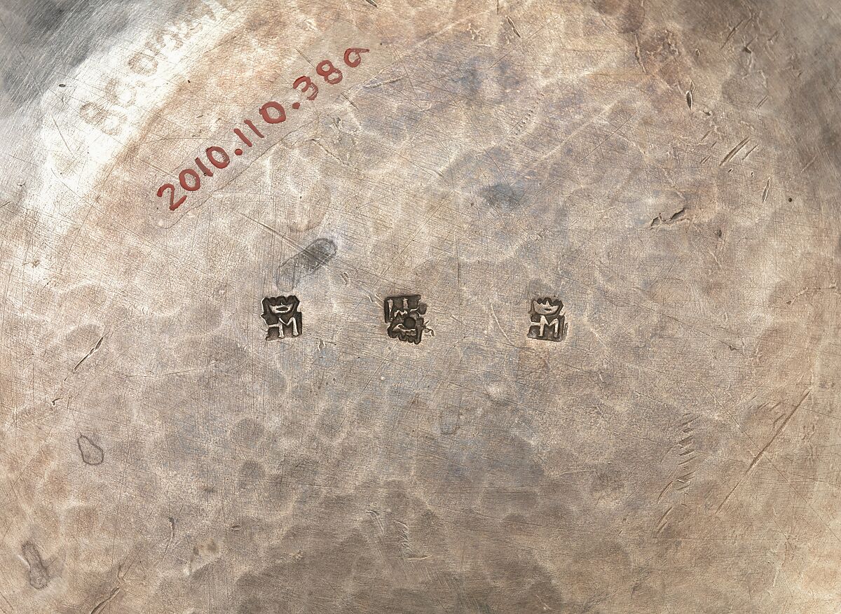 Footed beaker with cover, Johannes (Hans) Mautner (master 1670, died 1694), Gilded silver, Hungarian, Brassó