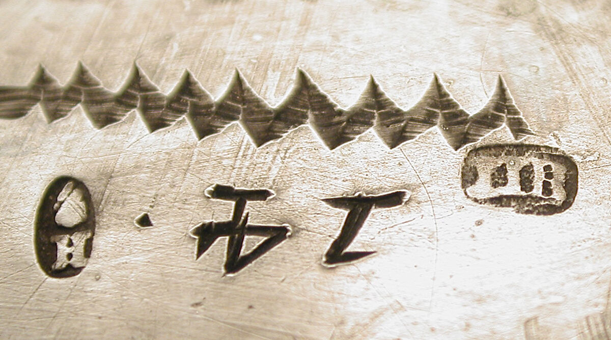 Traveling set in leather case, Johann Ludwig Laminit (German, 1696–1752), Gilded silver, steel, Meissen porcelain, tooled leather, velvet, German, Augsburg