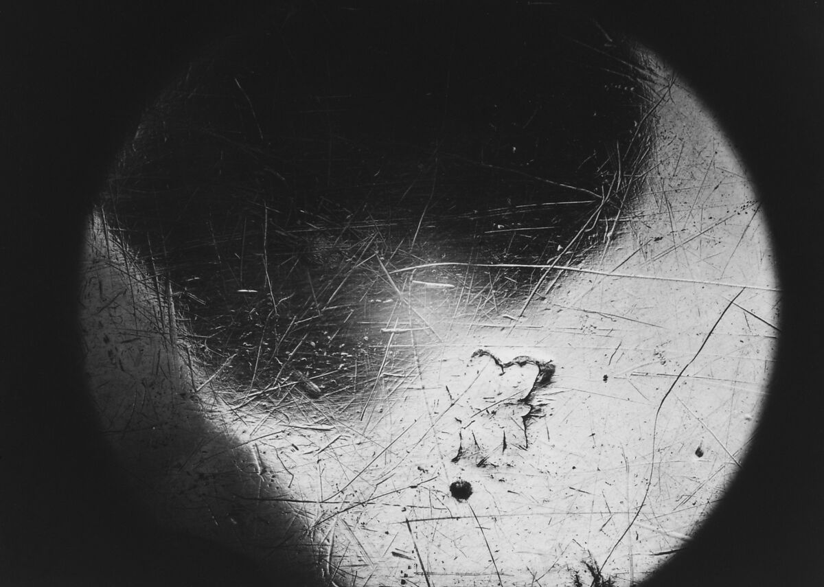 Basin, Léopold Antoine (master 1706, active 1706–1729), Silver, French, Paris