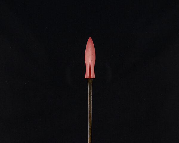 Arrowhead (<i>Yanone</i>), Steel, lacquer, gold, Japanese