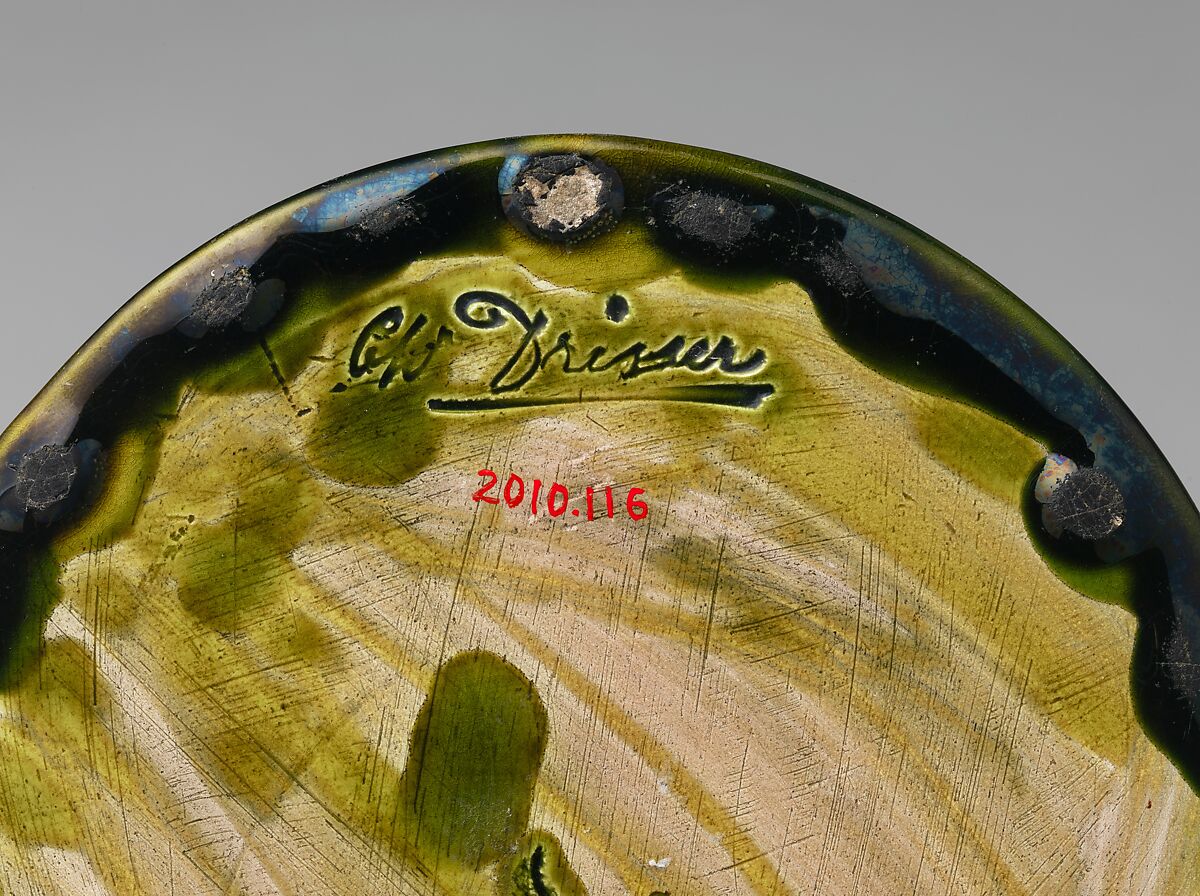 Vase, Christopher Dresser (British, Glasgow, Scotland 1834–1904 Mulhouse), Earthenware, British, Swadlincote, Derbyshire