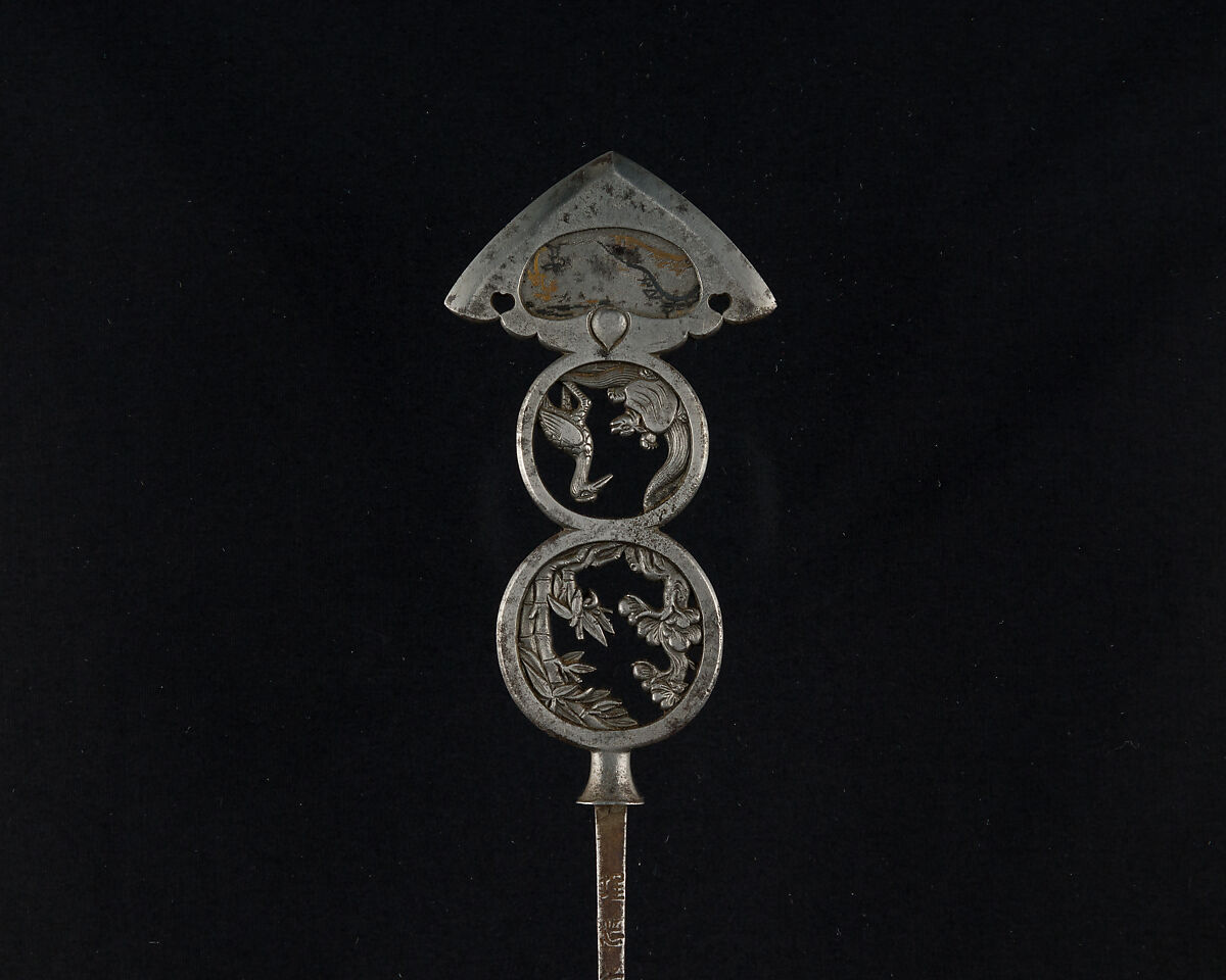 Arrowhead (<i>Yanone</i>), Steel, Japanese