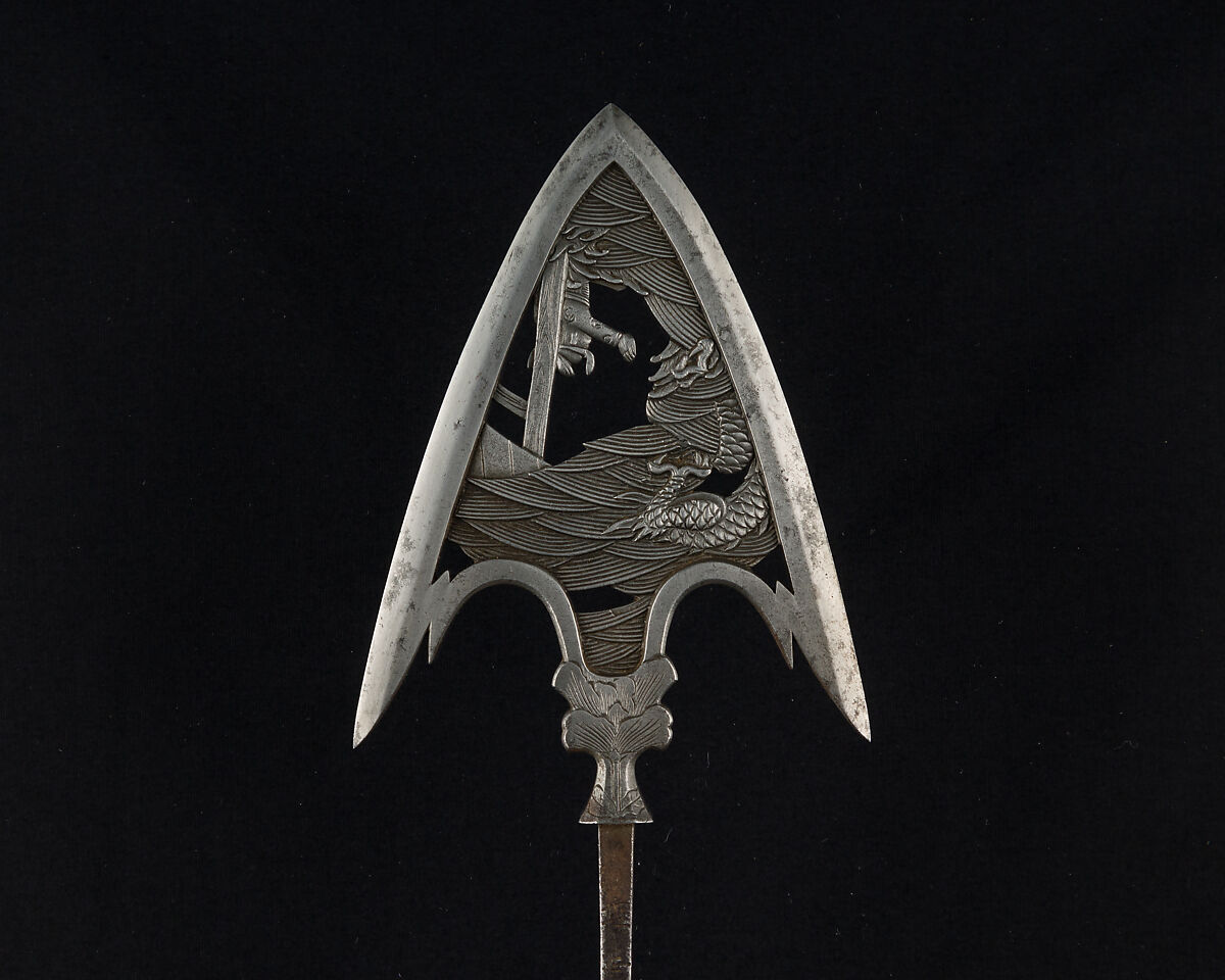 Arrowhead (<i>Yanone</i>), Steel, Japanese