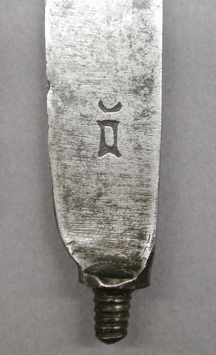 Knife, fork, spoon, and corkscrew in a case (Étui de couvert), Anonymous, Steel, iron, partly inlaid with horn; leather, probably French or Italian
