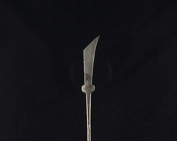 Arrowhead (<i>Yanone</i>), Steel, Japanese 