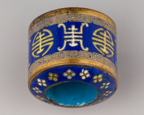 Archer's Ring, Copper, gold, polychrome enamel, Chinese