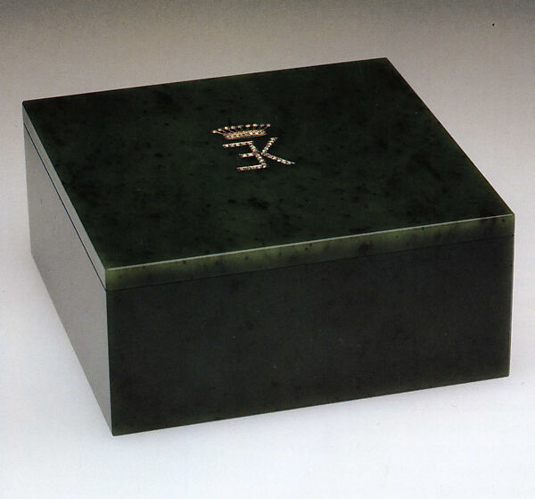 Table box, House of Carl Fabergé, Nephrite, rose-cut diamond, platinum, gold, Russian, St. Petersburg