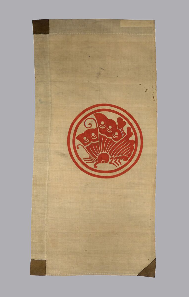 Standard Banner (Sashimono), Silk, leather, pigment, Japanese 