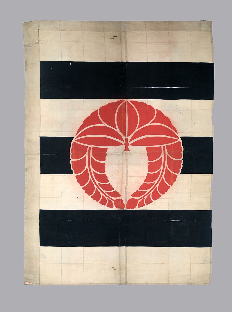 Standard Banner (Sashimono), Silk, pigment, Japanese 