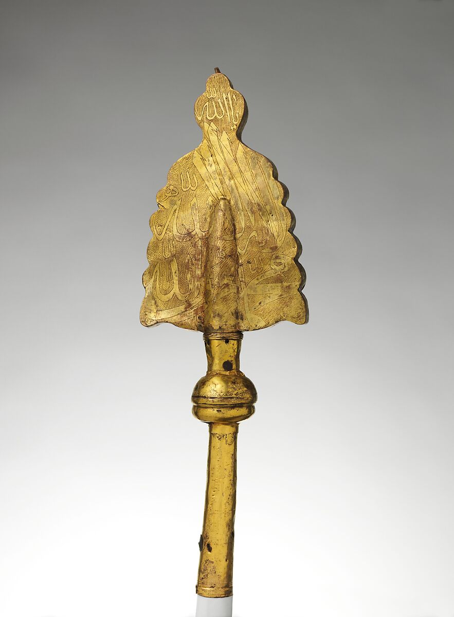 Standard (<i>Alem</i>), Copper, gold, iron, wood, Turkish