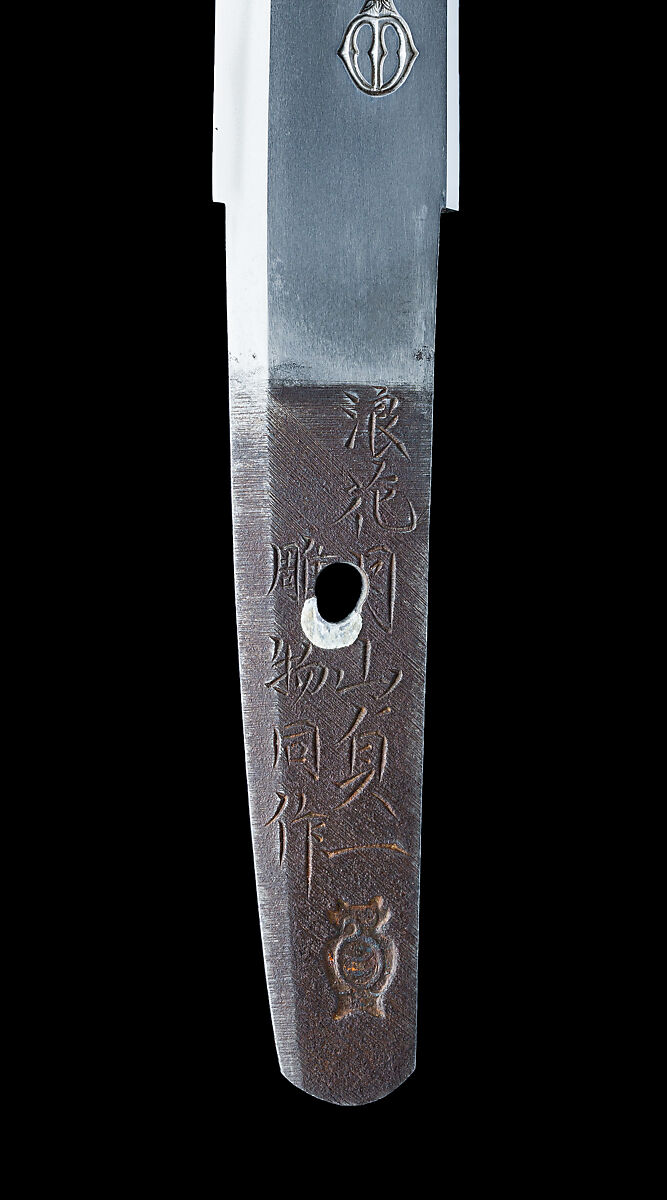 Blade and Mounting for a Dagger (<i>Tantō</i>), Blade inscribed by Gassan Sadakazu (Japanese, Setsu (now Osaka), 1834–1918), Steel, wood (rosewod), copper-gold alloy (<i>shakudō</i>), copper-silver alloy (<i>shibuichi</i>), gold, silver, Japanese