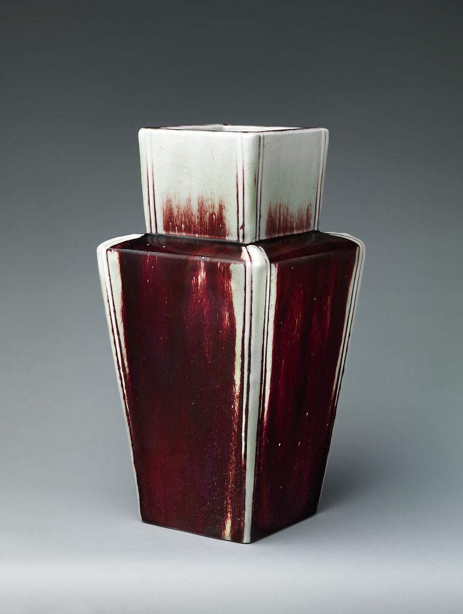 Square vase, Ernest Chaplet  French, Hard-paste porcelain, French, Choisy-le-Roi