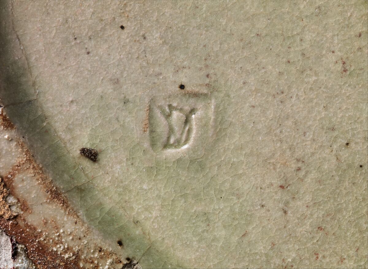 Vase with face, Pierre-Adrien Dalpayrat (French, Limoges 1844–1910 Limoges), Stoneware, French, Bourg-la-Reine