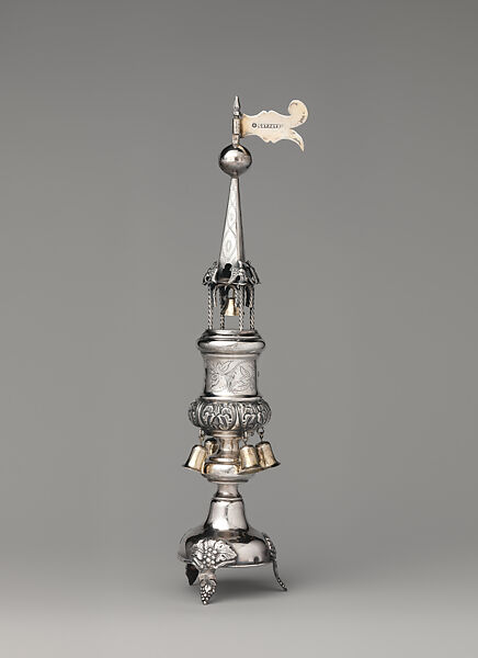 Spice Tower (Besamim), Silver, Russian 