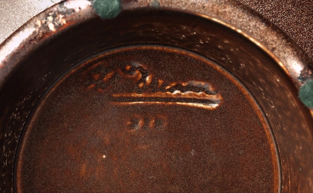 Vase with goat masks, Christopher Dresser (British, Glasgow, Scotland 1834–1904 Mulhouse), Stoneware, British, Swadlincote, Derbyshire