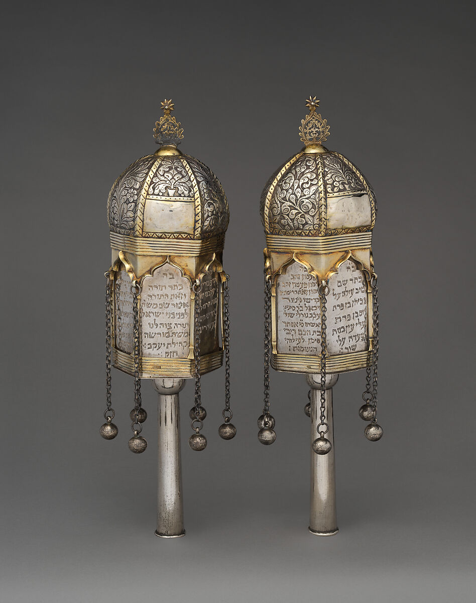 Pair of Torah finials (rimonim), A.M. (Georgian), Silver, parcel gilt, Georgian, Tiflis