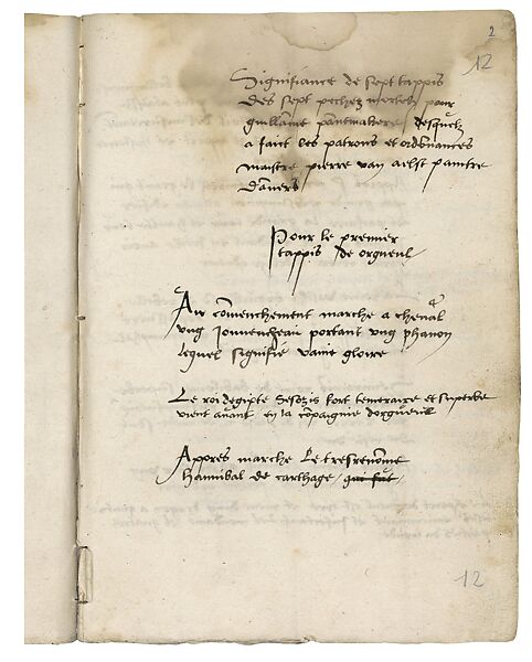 Du Pré, Galliot (fl.1506 -1561) . [Miscelánea] [Manuscrito] . S.XVI, Pieter Coecke van Aelst (Netherlandish, Aelst 1502–1550 Brussels), Manuscript, Netherlandish, Brussels 
