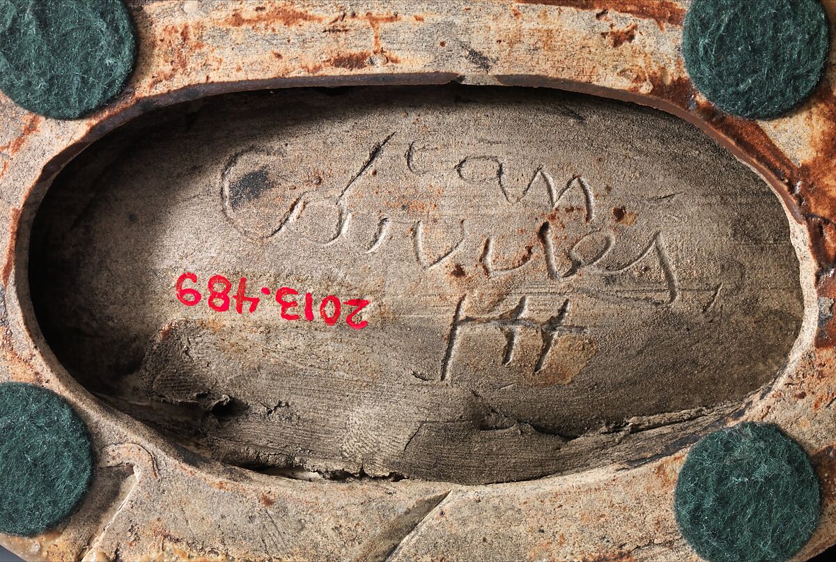 Flask with face, Jean-Joseph Carriès (French, Lyons 1855–1894 Paris), Glazed stoneware, French, Saint-Amand-en-Puisaye